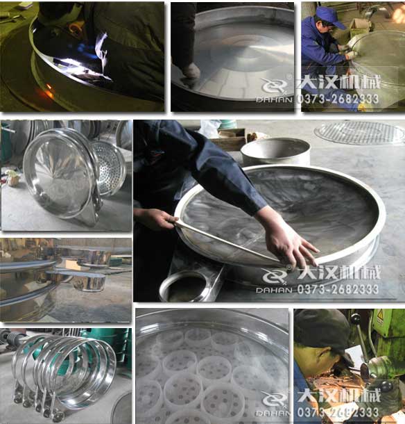 旋振篩粉機細節 旋振篩粉機細節