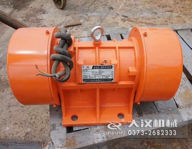 YZU振動電機 YZU振動電機