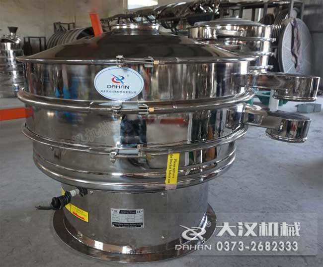 三七粉篩粉機 三七粉篩粉機