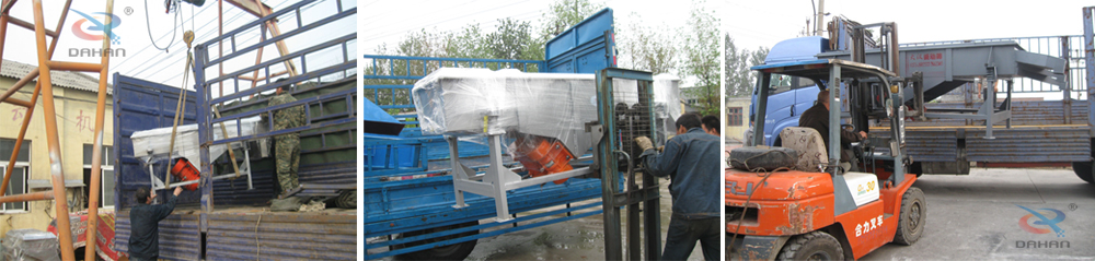 不銹鋼直線振動篩粉機發貨