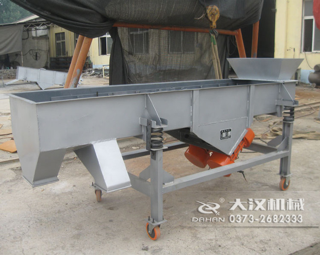 可移動式直線篩粉機