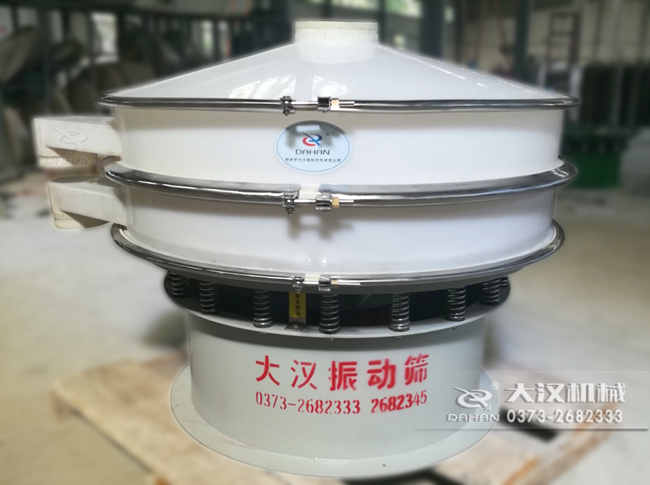 塑料篩粉機(jī)