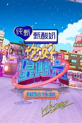 观剧时间预算与集数配比对照图